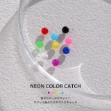 ボディピアスキャッチ ボールキャッチ16G18G 金属アレルギーアクリル | ボディピアス専門店凛RIN | 詳細画像2