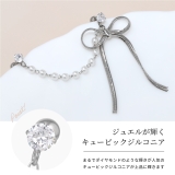 軟骨ピアス リボンパール チェーンキュービックジルコニア真珠ストレートバーベル2… | ボディピアス専門店凛RIN | 詳細画像3