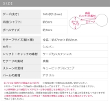 軟骨ピアス リボンパール チェーンキュービックジルコニア真珠ストレートバーベル2… | ボディピアス専門店凛RIN | 詳細画像9