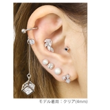 ボディピアス キャッチ ジュエル | ボディピアス専門店凛RIN | 詳細画像2 
