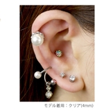 ボディピアス キャッチ ジュエル | ボディピアス専門店凛RIN | 詳細画像3 