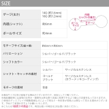 ボディピアス 六芒星 ヘキサグラム | ボディピアス専門店凛RIN | 詳細画像15 