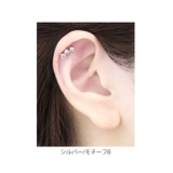 ボディピアス トリプルスクエアジュエルイヤーフィット 16G | ボディピアス専門店凛RIN | 詳細画像4 
