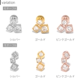 ボディピアス トリプルスクエアジュエルイヤーフィット 16G | ボディピアス専門店凛RIN | 詳細画像8 