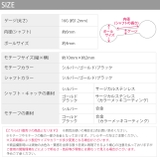 ボディピアス スタイリッシュバー イヤーフィット | ボディピアス専門店凛RIN | 詳細画像13 