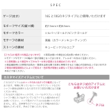 キャッチ クラウン王冠ジュエルジルコニアかわいいおしゃれ ボディピアス | ボディピアス専門店凛RIN | 詳細画像10