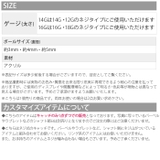 キャッチ 透明 ボディピアス | ボディピアス専門店凛RIN | 詳細画像9