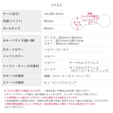 軟骨ピアス プチジュエル星ハートサークルキュービックジルコニア金アレ ボディピアス | ボディピアス専門店凛RIN | 詳細画像11