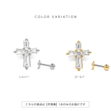 ボディピア 軟骨ピアス クロス十字架ジュエル | ボディピアス専門店凛RIN | 詳細画像7