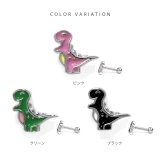 軟骨ピアス 恐竜ダイナソーポップかわいい ピンクグリーンブラック | ボディピアス専門店凛RIN | 詳細画像8