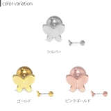 ボディピアス 蝶々蝶 バタフライパピヨンストレートバーベル | ボディピアス専門店凛RIN | 詳細画像9 