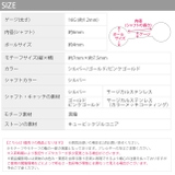 ボディピアス バタフライ 蝶 | ボディピアス専門店凛RIN | 詳細画像14 