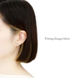 ボディピアス バタフライ 蝶 | ボディピアス専門店凛RIN | 詳細画像4 