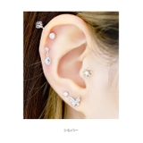 ボディピアス バタフライ 蝶 | ボディピアス専門店凛RIN | 詳細画像6 