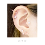 ボディピアス バタフライ 蝶 | ボディピアス専門店凛RIN | 詳細画像8 