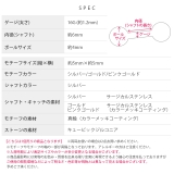 軟骨ピアス ジュエルボールキュービックジルコニアきらきら ボディピアス | ボディピアス専門店凛RIN | 詳細画像10