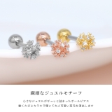 軟骨ピアス ジュエルボールキュービックジルコニアきらきら ボディピアス | ボディピアス専門店凛RIN | 詳細画像3