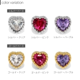 キャッチ ハート ジュエル | ボディピアス専門店凛RIN | 詳細画像11