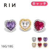 キャッチ ハート ジュエル | ボディピアス専門店凛RIN | 詳細画像1