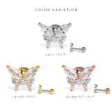 ボディピアス バタフライ かわいい | ボディピアス専門店凛RIN | 詳細画像12