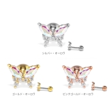 ボディピアス バタフライ かわいい | ボディピアス専門店凛RIN | 詳細画像13