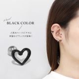 軟骨ピアス つけっぱなし ピアス | ボディピアス専門店凛RIN | 詳細画像2 