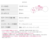 軟骨ピアス コブラ蛇スネークスタイリッシュ ボディピアス | ボディピアス専門店凛RIN | 詳細画像8 