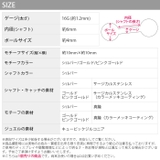 軟骨ピアス フラワー 花 | ボディピアス専門店凛RIN | 詳細画像12 