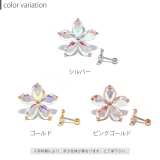 軟骨ピアス フラワー 花 | ボディピアス専門店凛RIN | 詳細画像7 