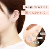 軟骨ピアス キラキラ 可愛い | ボディピアス専門店凛RIN | 詳細画像4