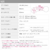 軟骨ピアス ジッパーピアス ファスナーチャックzipperジップ | ボディピアス専門店凛RIN | 詳細画像14