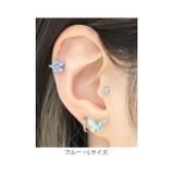 軟骨ピアス ジッパーピアス ファスナーチャックzipperジップ | ボディピアス専門店凛RIN | 詳細画像7