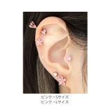 軟骨ピアス ジッパーピアス ファスナーチャックzipperジップ | ボディピアス専門店凛RIN | 詳細画像8