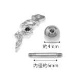 軟骨ピアス リーフ葉っぱイヤーフィット 植物キラキラキュービックジルコニア | ボディピアス専門店凛RIN | 詳細画像12 