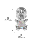 軟骨ピアス うさぎ万歳ウサギ 動物可愛いジュエルストレートバーベルボディピアス | ボディピアス専門店凛RIN | 詳細画像9