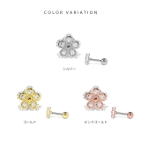 軟骨ピアス お花フラワー ジュエルキュービックジルコニア | ボディピアス専門店凛RIN | 詳細画像8 