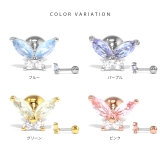 軟骨ピアス 蝶バタフライキュービックジルコニア ペールカラーかわいいストレートバ… | ボディピアス専門店凛RIN | 詳細画像10