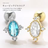 ボディピアス 軟骨ピアス 16G | ボディピアス専門店凛RIN | 詳細画像3