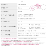 軟骨ピアス クローバー四つ葉ジュエルキュービックジルコニア ボディピアス | ボディピアス専門店凛RIN | 詳細画像20