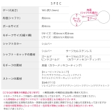 軟骨ピアス クローバー四つ葉ジュエルキュービックジルコニア ボディピアス | ボディピアス専門店凛RIN | 詳細画像26