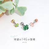軟骨ピアス クローバー四つ葉ジュエルキュービックジルコニア ボディピアス | ボディピアス専門店凛RIN | 詳細画像2 