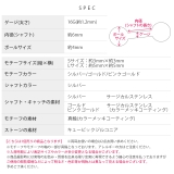 軟骨ピアス かわいい三日月クレセントムーンジルコニアキラキラ ボディピアス | ボディピアス専門店凛RIN | 詳細画像13