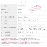 軟骨ピアス リボンりぼんバレエコアかわいいジュエルキュービックジルコニア ボディ… | ボディピアス専門店凛RIN | 詳細画像10 