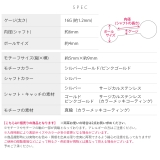 軟骨ピアス リボンオーロラぷっくり立体的可愛いバレエコア透明感 ボディピアス | ボディピアス専門店凛RIN | 詳細画像10 