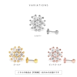 軟骨ピアス 六角花フラワージュエル小さいかわいいキュービックジルコニア ボディピ… | ボディピアス専門店凛RIN | 詳細画像8 