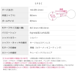 軟骨ピアス 3連ジュエルキュービックジルコニアイヤーフィット ボディピアス | ボディピアス専門店凛RIN | 詳細画像9 