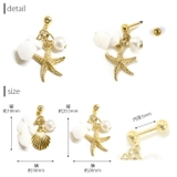 ボディピアス ハワイアン ターコイズ | ボディピアス専門店凛RIN | 詳細画像10