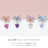 軟骨ピアス ハートチャームリボンゆらゆらジュエルキュービックジルコニア ボディピ… | ボディピアス専門店凛RIN | 詳細画像3 