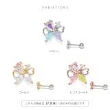 軟骨ピアス 花蝶リボン蝶々ちょうちょはなフラワージュエル上品 ボディピアス | ボディピアス専門店凛RIN | 詳細画像8 
