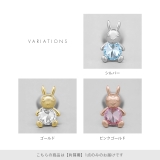 軟骨ピアス ウサギジュエル動物アニマルうさぎ兎ミニピアス ボディピアス | ボディピアス専門店凛RIN | 詳細画像10